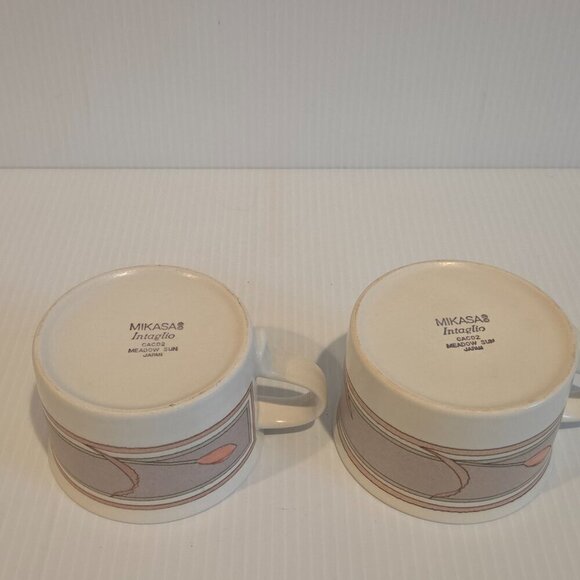 Mikasa Japan Meadow Sun Intaglio Tea Coffee Mugs  Set of 2 CAC02 8 Oz Tulips - Picture 10 of 11